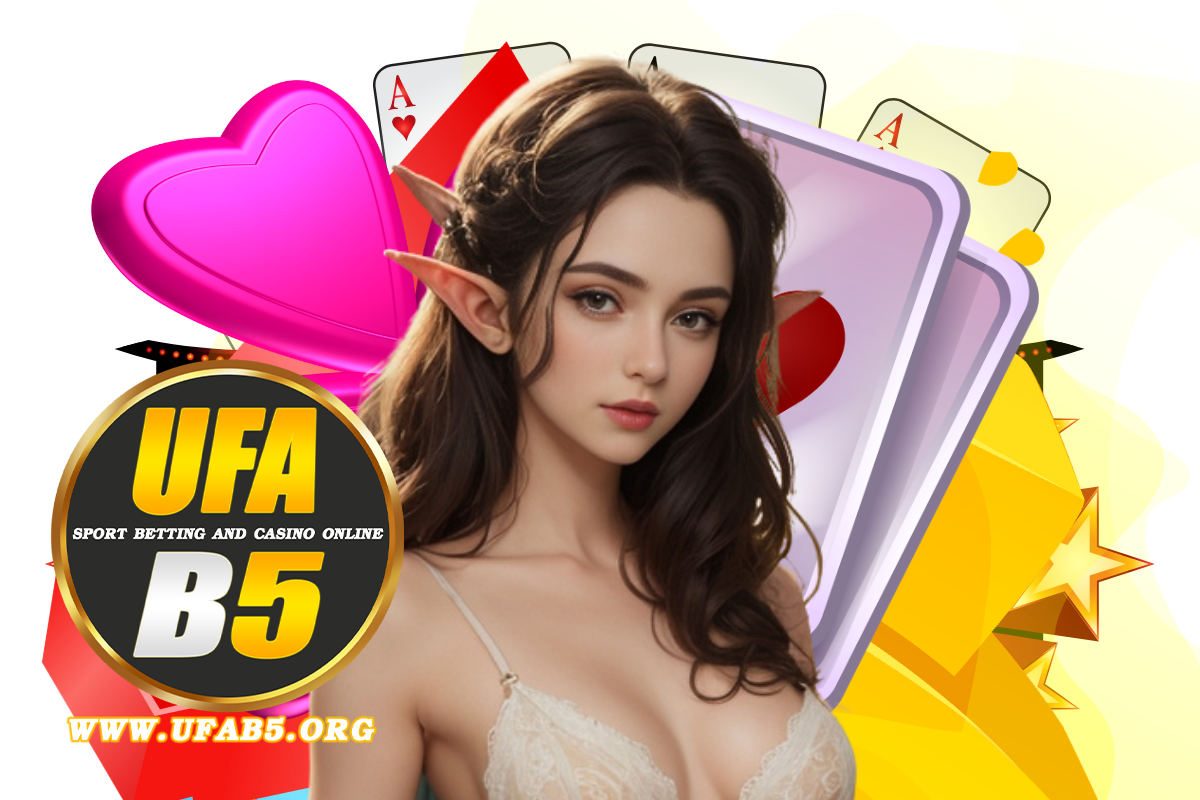 ufab5 แจกเครดิตฟรี